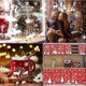 thumbnail image 4 of Christmas Window Pictures Self-Adhesive, 148 White Window Decorations Christmas, Reusable Static Adhesive PVC Stickers for Window Door Winter Snowflak, 4 of 5