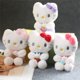 thumbnail image 2 of Porte-clés Kawaii Sanurgente pour filles, Hello Kitty, plusieurs couleurs, porte-clés beurre en peluche, pendentif pour sac d'école, accessoire jouet, cadeau mignon, 12cm, 2 of 4