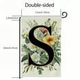 thumbnail image 3 of PHYHOO  Spring Summer Monogram Letter S Garden Flag Floral Sunflowers Sided for Outside Small Burlap Family Last Name Initial Yard Flag White, 3 of 6