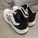thumbnail image 5 of New Balance Fresh Foam Arishi v4 Running Shoes Mens Size 10.5 Wht/Blk MARISYR4, 5 of 6