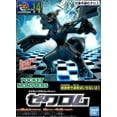 thumbnail image 2 of BANDAI HOBBY Pokemon Zekrom Figure Model Kit, 2 of 5