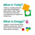 thumbnail image 4 of Set de Juego MUNGYO Ttakji y Gonggi Tradicional Coreano con 8 Ttakji, 4 of 4