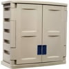 Suncast Storage Trends Utility Wall Cabinet