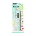 thumbnail image 1 of Kawaii Cartoon Mini Ruler Calculator Multifunction 15cm Ruler with Calculator Students Stationery Office School Supplies Green, 1 of 6
