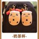 thumbnail image 2 of LLavero de peluche con forma de burbuja para niños, juguete de peluche con forma de Boba, taza de té de leche, regalo de cumpleaños, 2 of 5
