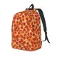 thumbnail image 1 of Disketp Pizza Mochila de Lona Estampada, Mochila Escolar de Viaje Ligera para Estudiantes y Portátil-Small, 1 of 5