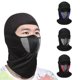 thumbnail image 2 of Balaclava Neck F Protector Hi Ing Máscara facial de esquí, 2 of 3