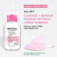 thumbnail image 3 of Garnier SkinActive Micellar Cleansing Water All in 1 Makeup Remover, Face Cleanser, 3.4 fl oz, 3 of 10