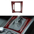 thumbnail image 2 of Gear Shift Panel Cover Trim for C Class W204 2007-2013, 2 of 5