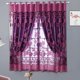 thumbnail image 4 of Cortina De Ventana Con Patrón De Flores, Gasa De Ventana Antiviento Para Sala De Estar De Dormitorio OTVIAP Window Curtain, 4 of 8