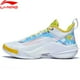 thumbnail image 2 of Zapatillas de baloncesto profesionales POWER X para hombre BOOM Cushion LIGHT FOAM PLUS LiNing Zapatillas deportivas usables ABAT089, 2 of 5