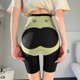 thumbnail image 1 of Pantalones cortos moldeadores de cintura alta para mujer, bóxer de Yoga con levitación 5D, sin costuras, de seguridad para el vientre plano, 1 of 4