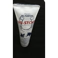 thumbnail image 2 of Durvet Pierce's All Purpose Nu-Stock 12 oz  Wound and Skin Ointment for Animals, 2 of 3