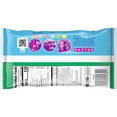 thumbnail image 6 of Brach's Speckled Jelly Beans, Springtime Easter Candy, 7oz, 6 of 6
