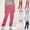Red, variant on ATOGUTA Sweatpants Girls Size 5T-14 Casual Cargo Joggers with Elastic Waistband Baggy Cargo Pants for Girls Light Blue