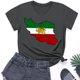 thumbnail image 5 of Camiseta de Manga Corta Impresa de Cuello Alto para las Mujeres, Tops de Cuello Redondo para las Mujeres Mezcla de Poliéster de Spandex de Uso Diario Casual, 5 of 5