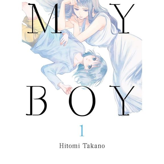 My Boy: My Boy 1 (Series #1) (Paperback)