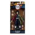 thumbnail image 4 of Figura de acción McFarlane Toys Giyu Tomioka 18 cm, 4 of 6