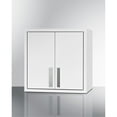thumbnail image 2 of 18" x 18" 2-door wall cabinet in white, 2 of 5