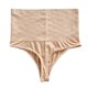 thumbnail image 2 of Gibobby Lencería sexy de mujer tanga Día de San Valentín Sexy Hollow Lace Out para mujer Ropa interior Crochet Lace-up Panty Bragas íntimas(Beige, CH), 2 of 5