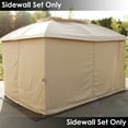 thumbnail image 7 of Sunnydaze 125" x 77" 4-Piece Gazebo Sidewall Set, Tan Polyester Curtains, 7 of 7