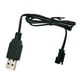 thumbnail image 1 of Premium 3.6V Ni / Cd Cable De Carga De Batería SM Conector De Enchufe Controles Remotos Coches Robots Hugo Cable de carga RC Drone, 1 of 7