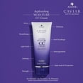 thumbnail image 5 of Caviar Moisture Splash Haircare Trio Caviar by Alterna, 5 of 7