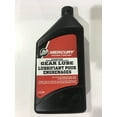 thumbnail image 1 of Mercury Premium Gear Lube 1L Single Bottle, 858058KC1, 1 of 1