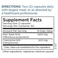 thumbnail image 2 of ARG Red Yeast Rice with CoQ10 - Delivers 1200 mg Red Yeast Rice & 200 mg Coenzyme Q10 - Supports Lipid Metabolism & Cardiovascular Function - 60 Servings - 120 Capsules, 2 of 5