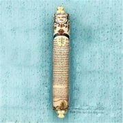 Judaica Kingdom RL-MZEB-66 Wood Mezuzah Scroll Design