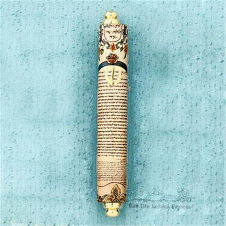 Judaica Kingdom RL-MZEB-66 Wood Mezuzah Scroll Design