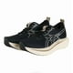 thumbnail image 1 of Asics Running Jogging Shoes GLIDERIDE MAX Black/Oatmeal 1011B891.001 2E 2024AW, 1 of 6