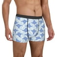 thumbnail image 5 of Men's Boxer Briefs, cute stingray blue shells Soft Comfy Mens Underwear Boxer Briefs Breathable With Widen Waist, 5 of 7