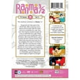 thumbnail image 3 of Ranma 1/2: TV Series Set 3 (DVD) [DVD], 3 of 3