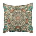 thumbnail image 1 of BSDHOME White Ornamental Lace Pattern Circle With Many Details Looks Like Crocheting Pillowcase Cover 16x16 inch, 1 of 1