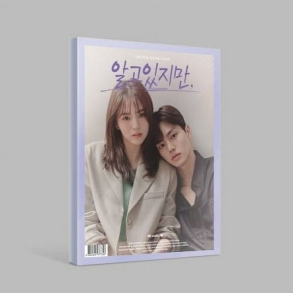 I Know But / O.S.T. - I Know But Soundtrack (incl. 88pg Photobook, 2x Photocards, Sticker, 2x Photo Film, Tattoo Sticker Poster) - Music & Performance - CD