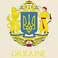 thumbnail image 3 of CafePress - Ukraine Coat Of Arms Dark T Shirt - Men's Classic Graphic T-Shirt, 3 of 4
