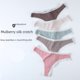 thumbnail image 2 of Tanga sin costuras para mujer, de algodón de colores, para deportes, fitness, talla grande, sexy, para yoga, de algodón puro, fina, para primavera y verano, 2 of 6