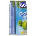 thumbnail image 5 of (6 pack) GOYA Coconut Water with Pulp, 11.8 oz, 5 of 8