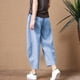 thumbnail image 1 of Pantalones anchos de lino y algodón pequeños para mujer, pantalones casuales de lino de nueve puntos que combinan con todo, sueltos y de talla grande para uso exterior, 1 of 6