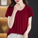 thumbnail image 4 of Tops de Manga Corta de Mujer Casual Botón de Color Sólido Plegado Cuello Redondo Suéter de Moda para el Hogar Y el Uso Diario, 4 of 8