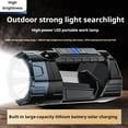 thumbnail image 4 of Solar Portable Searchlight 1200mAh Long Battery Life With Side Light Outdoor Super Bright, 4 of 8