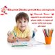 thumbnail image 4 of Libros para colorear 90shine para el Día de San Valentín para niños, 54 unidades, 4 of 7