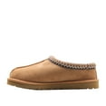 thumbnail image 3 of Ugg Tasman Men's Suede Wool Lined Foam Cushioned Slippers Brown Size 10, 3 of 6