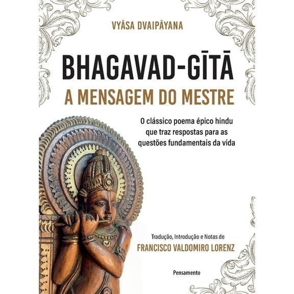 Bhagavad-Gita, (Paperback)
