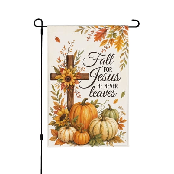 Garden Flag with Fall Cross & Pumpkin Design - Outdoor Decor 12x18 Inch