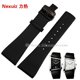 thumbnail image 3 of Correa de reloj de cuero genuino de 28 mm compatible con relojes de marca K0Q21107 | KOQ21120 Envío gratuito, 3 of 4