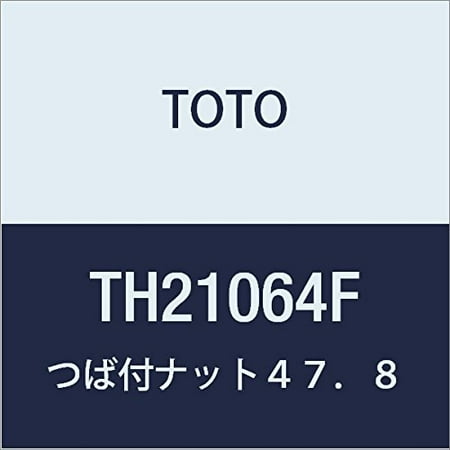 

TOTO flanged nut 47.8 TH21064F