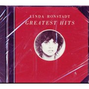 Greatest Hits Vol.1 & Duets [CD Bundle]
