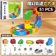 thumbnail image 2 of 2025 Hot Toys Magic Track Cube & New Klick Rail Electric Train Set, 51/81 PCS Flexible Race Track, Gravity-Defying 3D STEM Learning Toy for Kids, 2 of 5